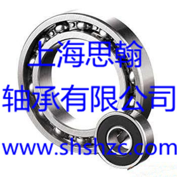 NSK轴承-6815-深沟球轴承