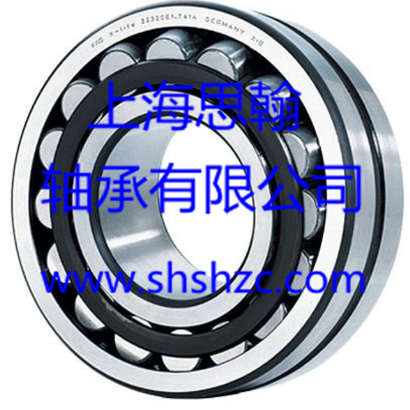 NSK轴承-232/560CAE4轴承-调心滚子轴承