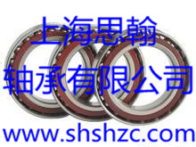 IKO轴承-7014AW轴承-角接触球轴承