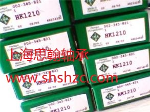 INA轴承-30/8-B-2RSR-TVH-角接触球轴承